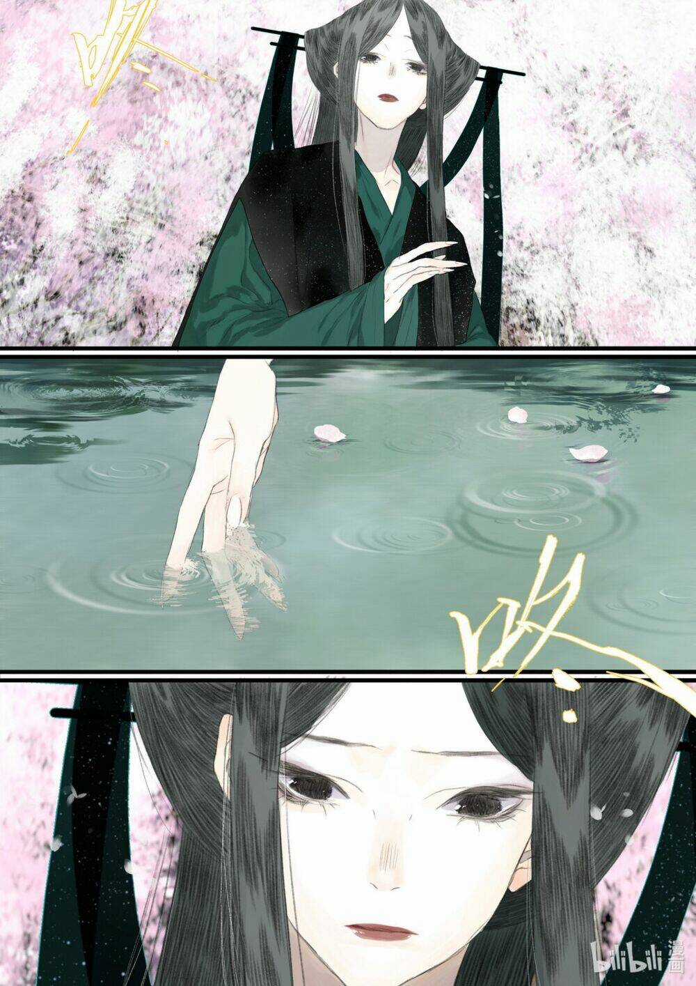 Bộ Thiên Ca - Chapter 73 - Trang 6