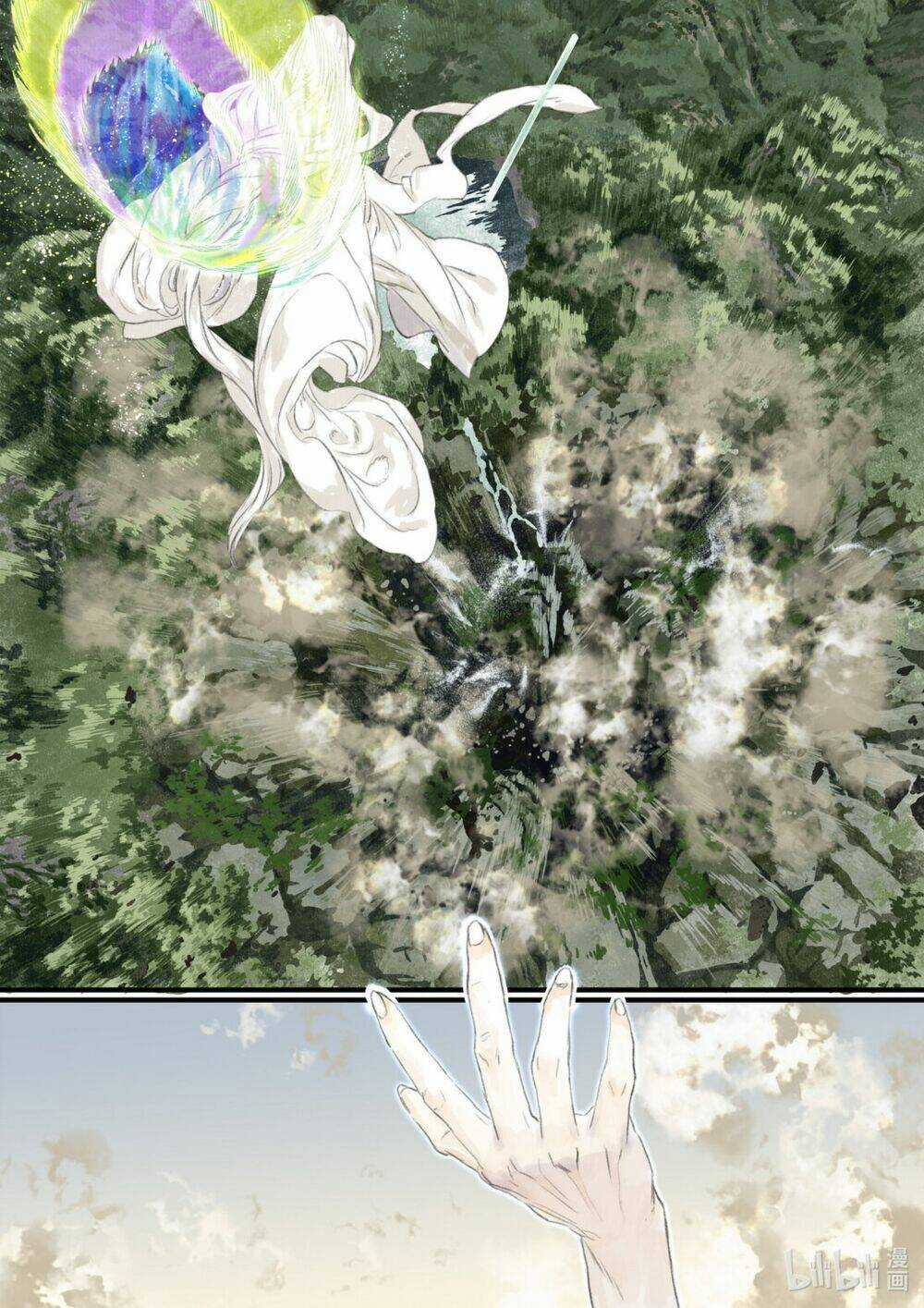 Bộ Thiên Ca - Chapter 74 - Trang 4