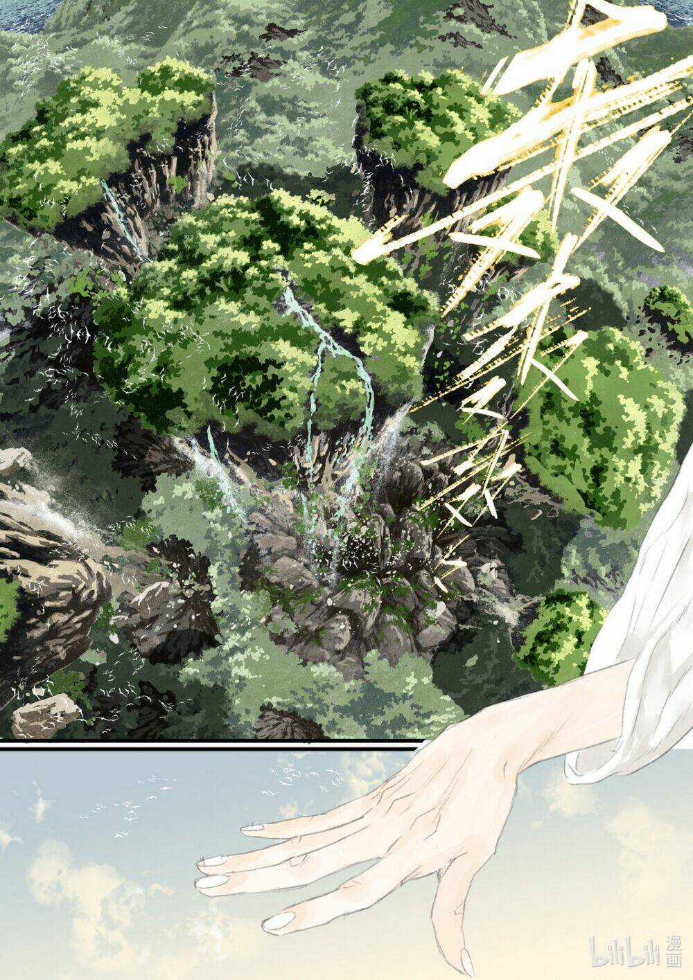 Bộ Thiên Ca - Chapter 74 - Trang 5