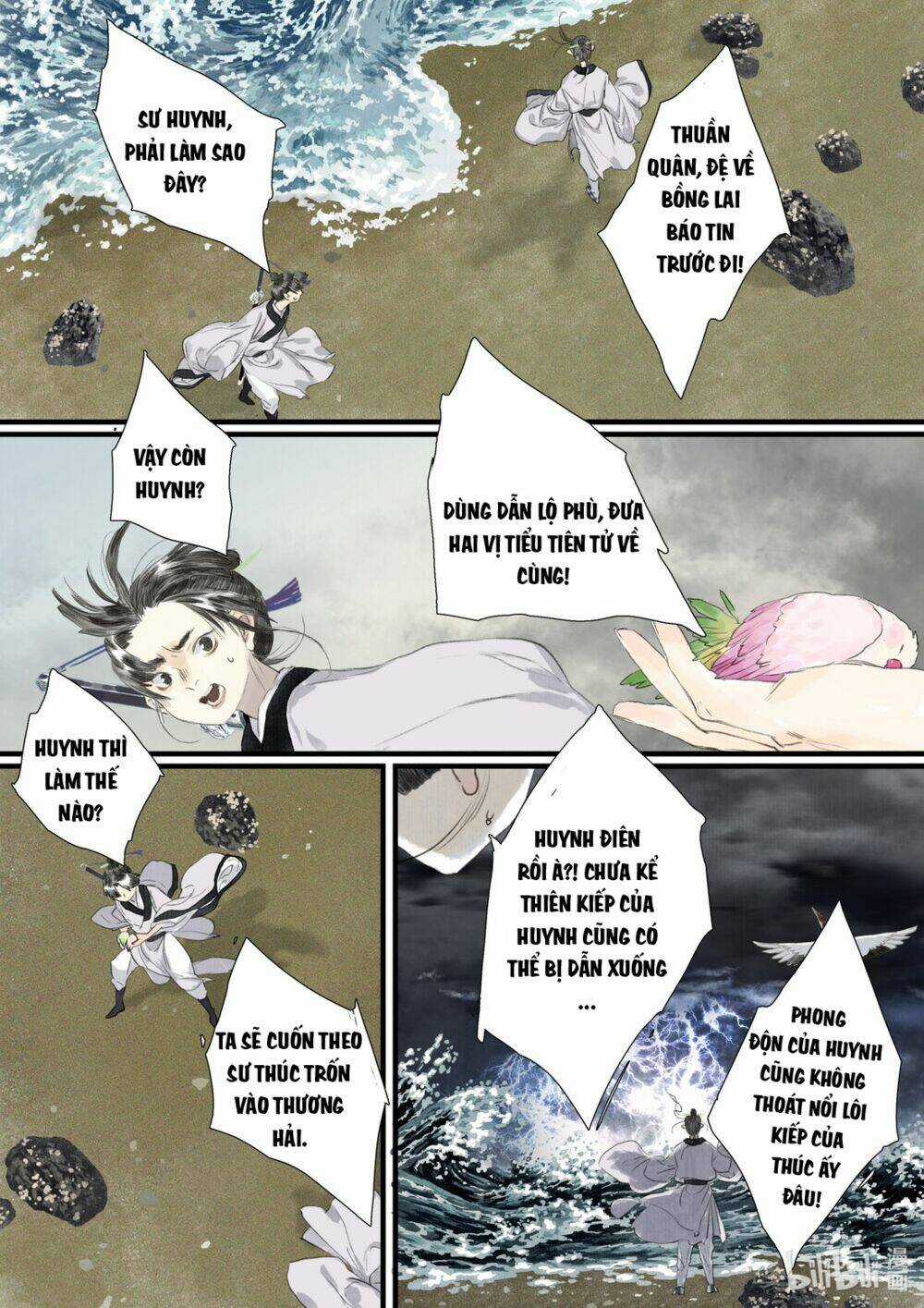 Bộ Thiên Ca - Chapter 74 - Trang 7