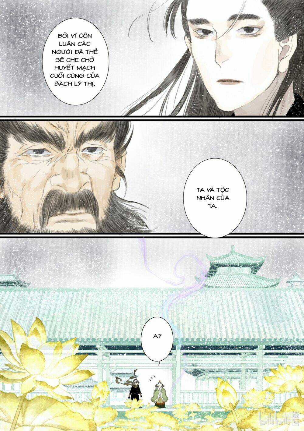 Bộ Thiên Ca - Chapter 75 - Trang 13