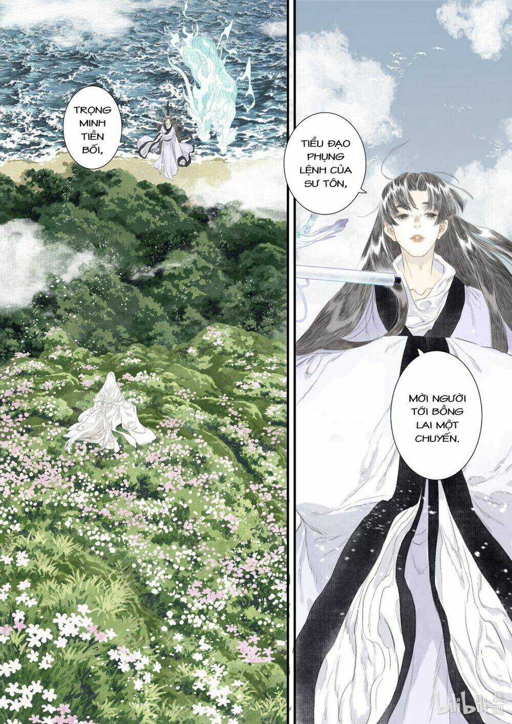 Bộ Thiên Ca - Chapter 75 - Trang 4