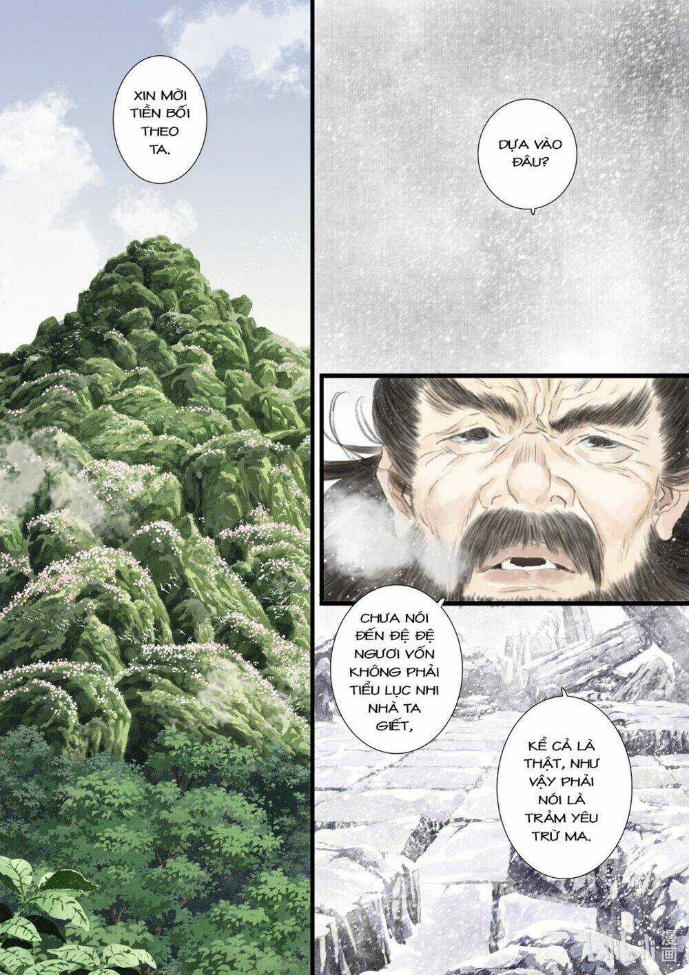 Bộ Thiên Ca - Chapter 75 - Trang 10