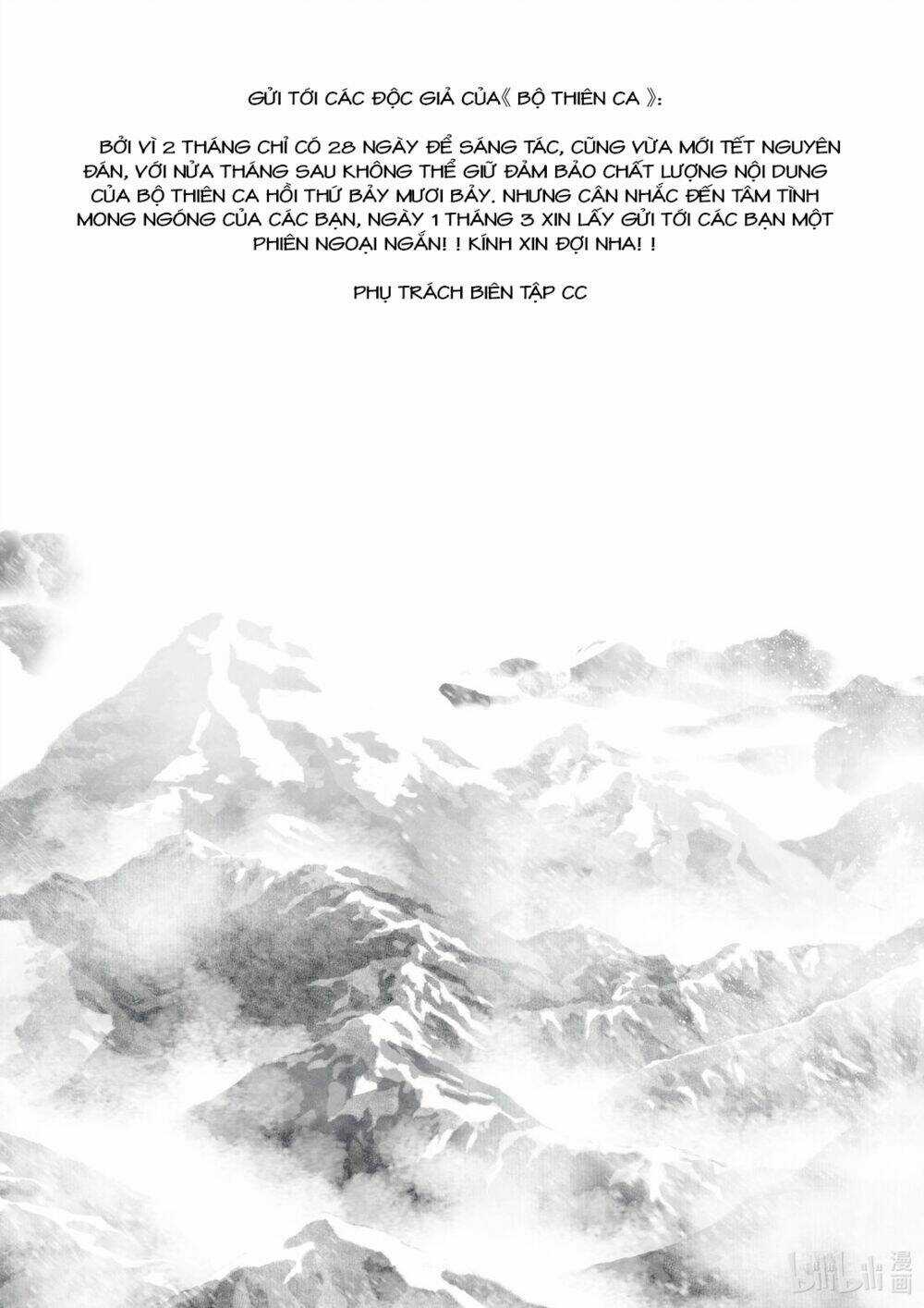 Bộ Thiên Ca - Chapter 77 - Trang 17