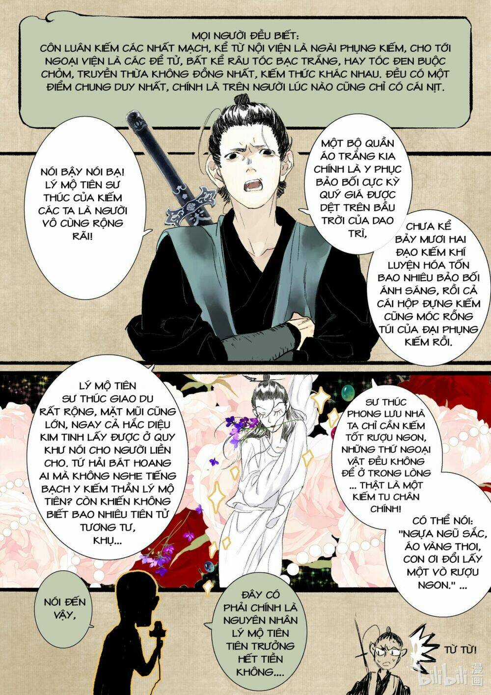 Bộ Thiên Ca - Chapter 77 - Trang 18