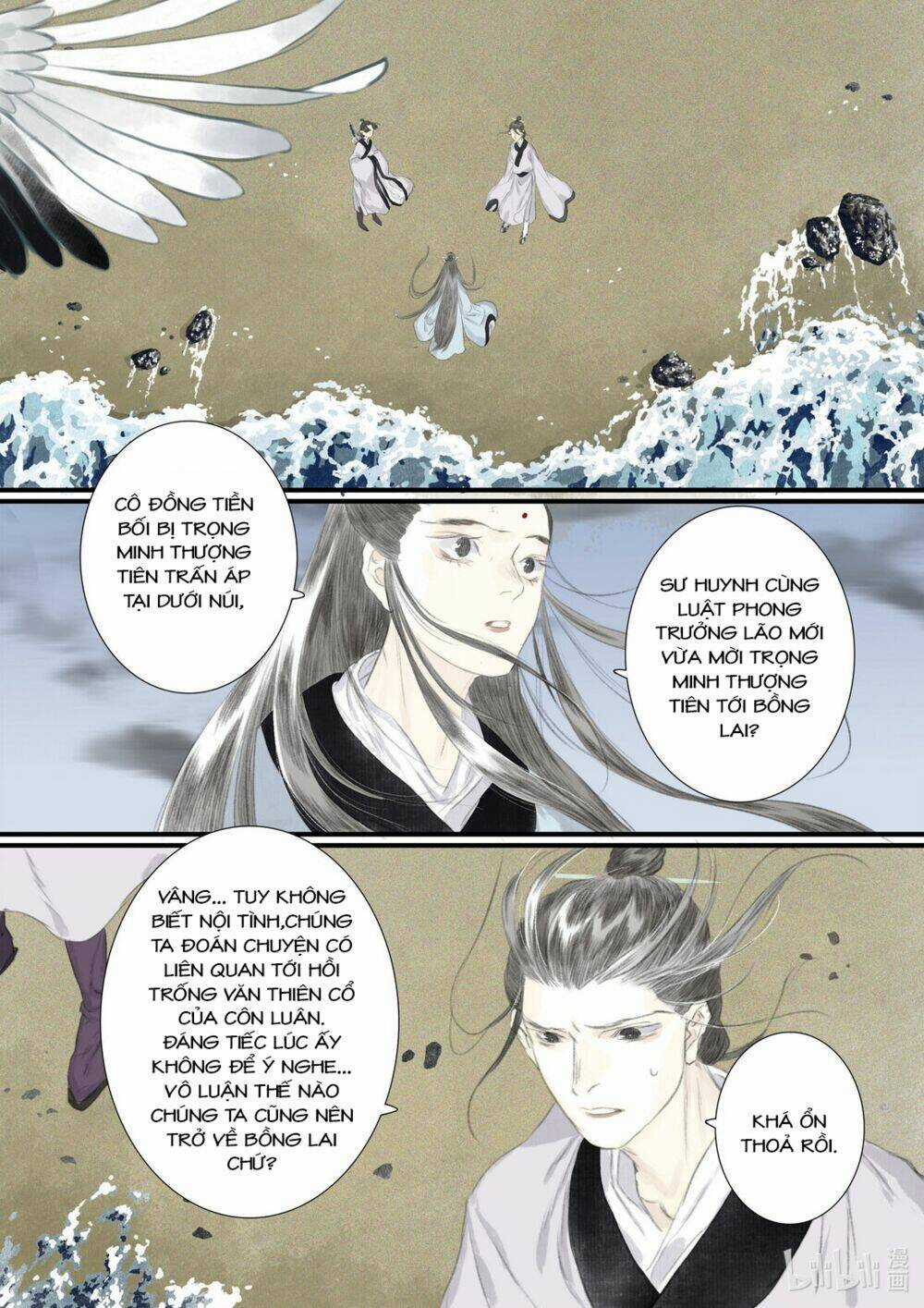 Bộ Thiên Ca - Chapter 77 - Trang 8