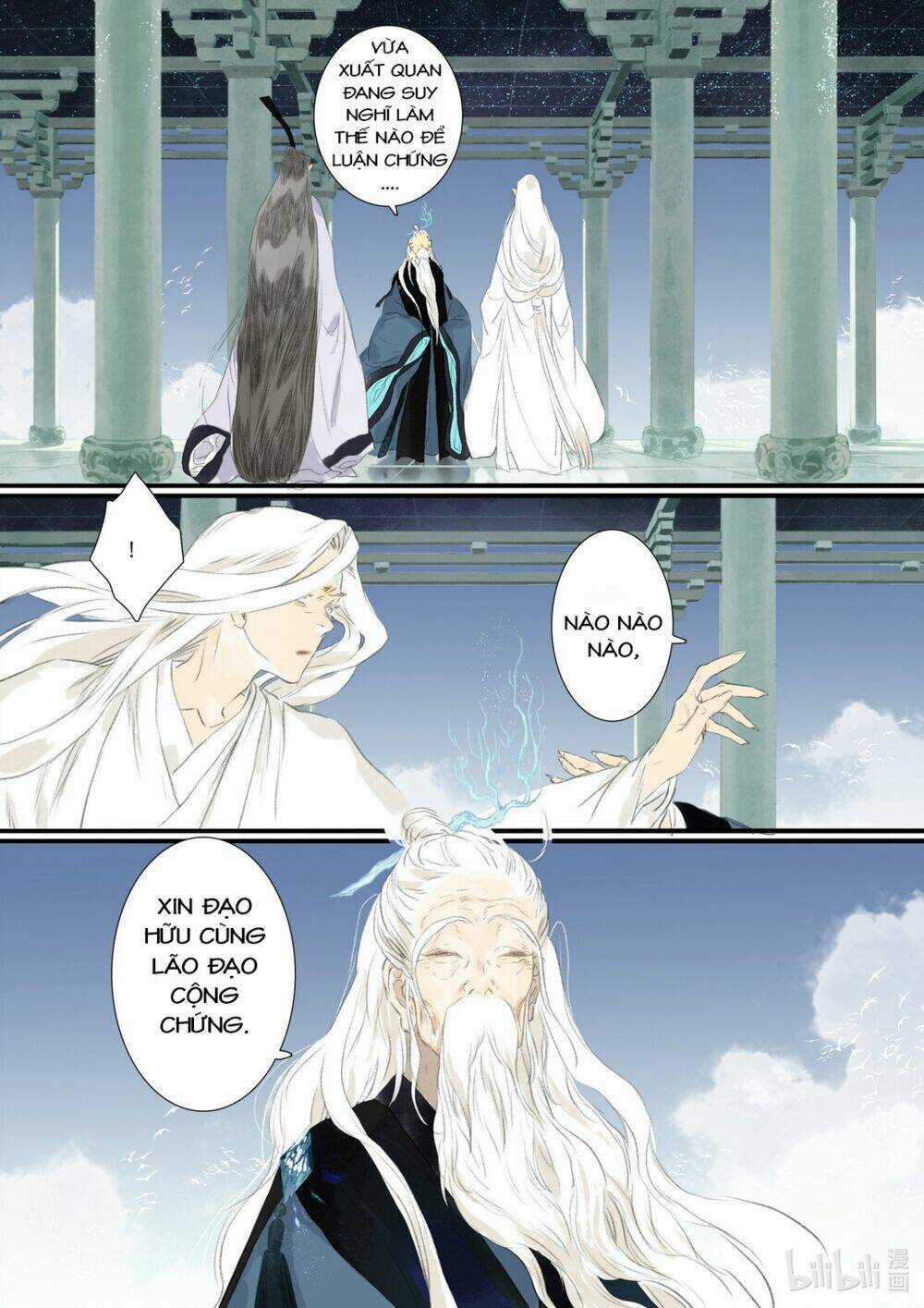 Bộ Thiên Ca - Chapter 78 - Trang 13