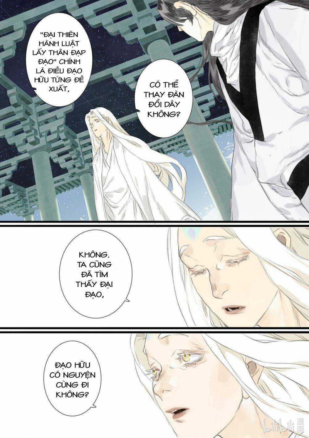 Bộ Thiên Ca - Chapter 78 - Trang 7