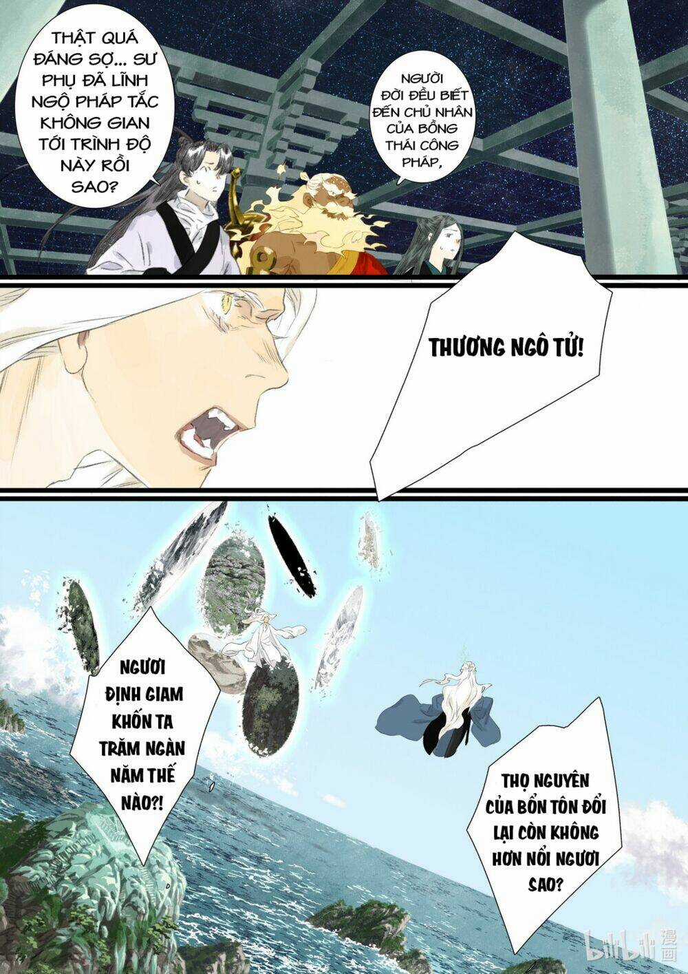 Bộ Thiên Ca - Chapter 79 - Trang 12