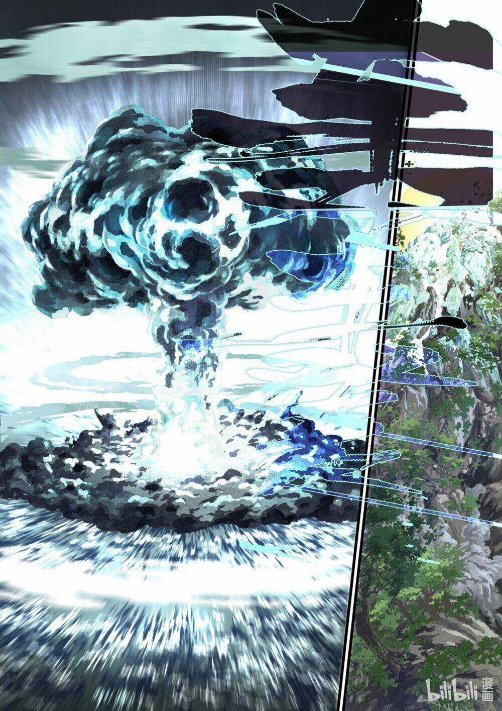 Bộ Thiên Ca - Chapter 79 - Trang 15