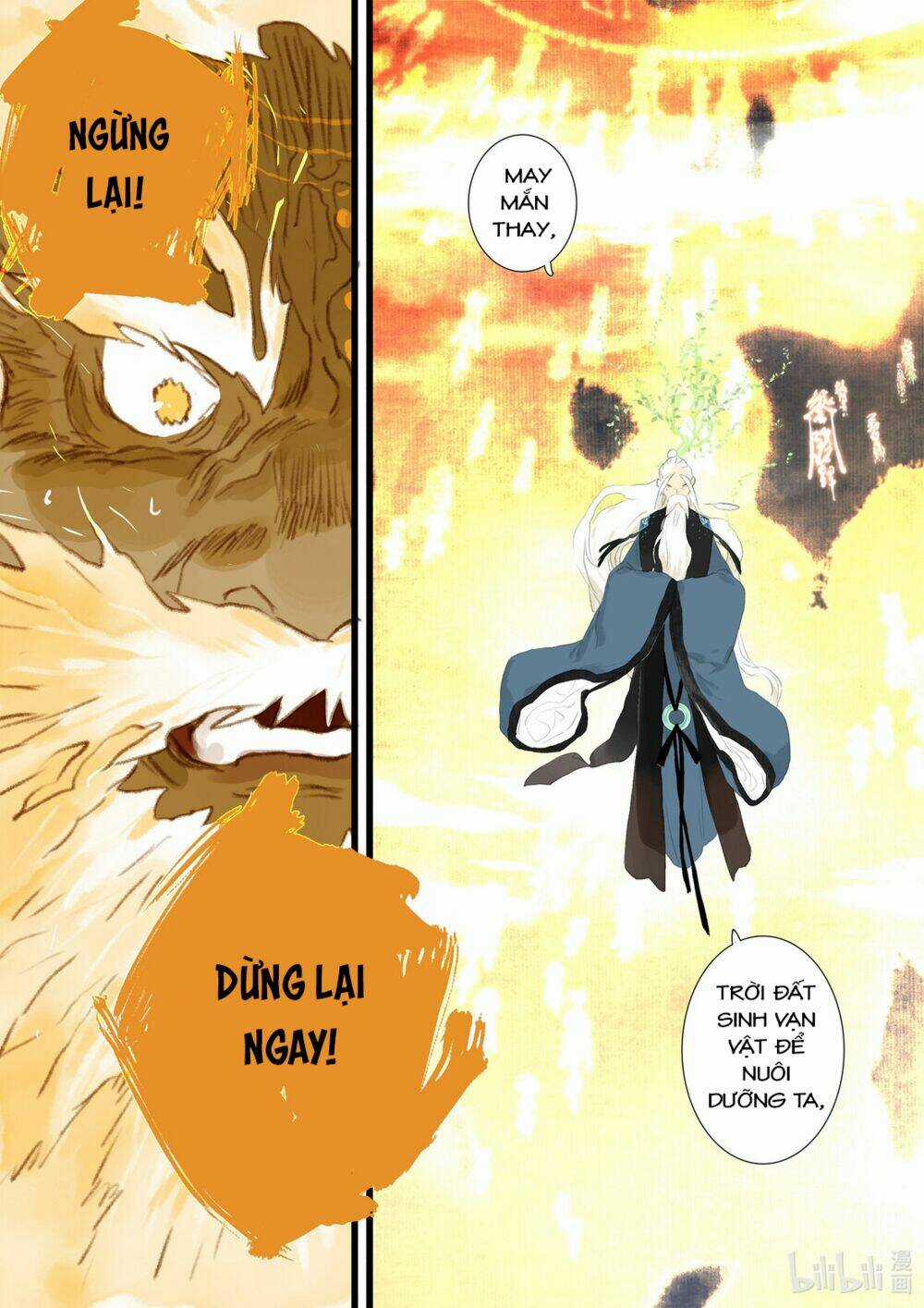 Bộ Thiên Ca - Chapter 80 - Trang 11