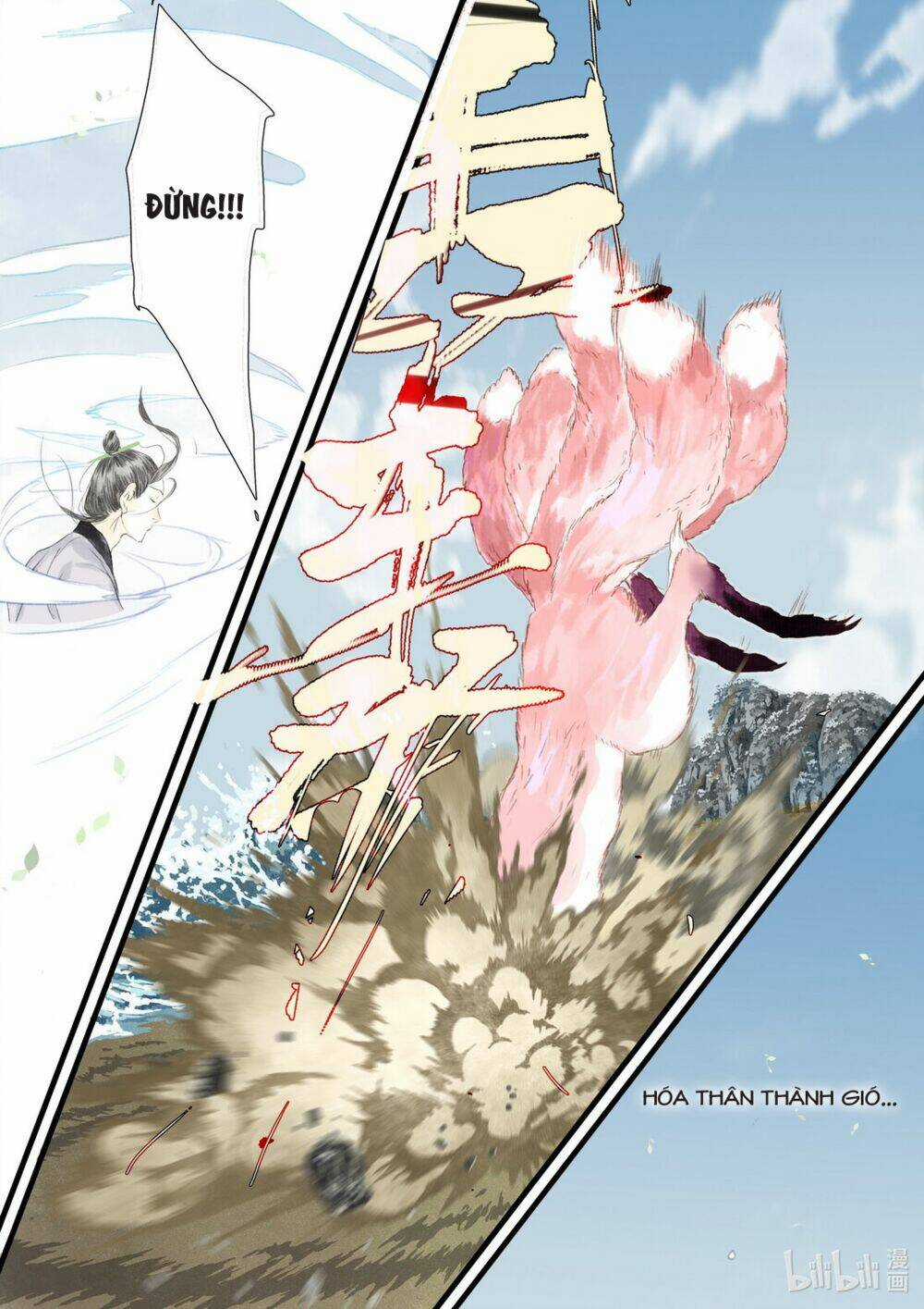 Bộ Thiên Ca - Chapter 81 - Trang 12