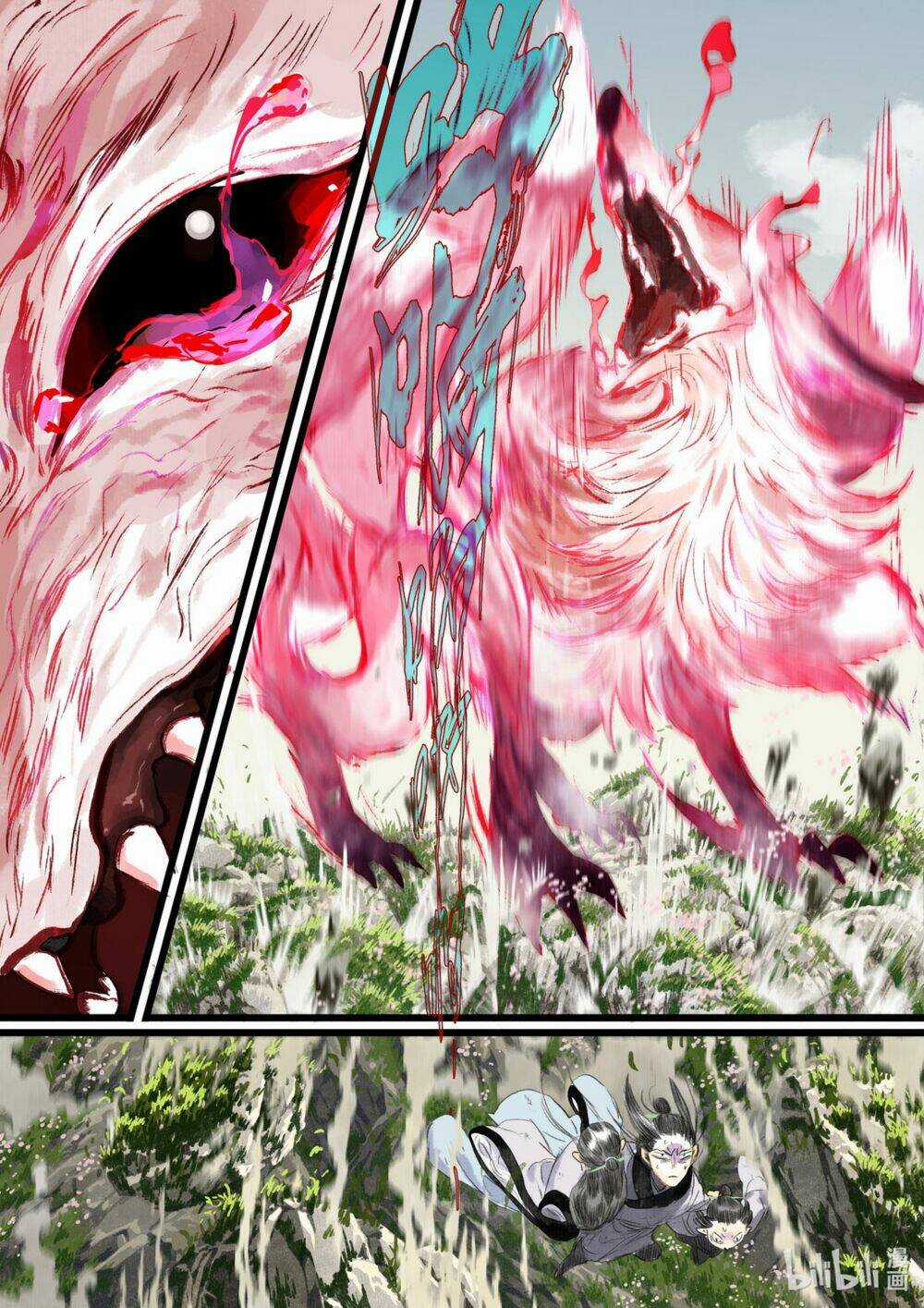 Bộ Thiên Ca - Chapter 81 - Trang 5