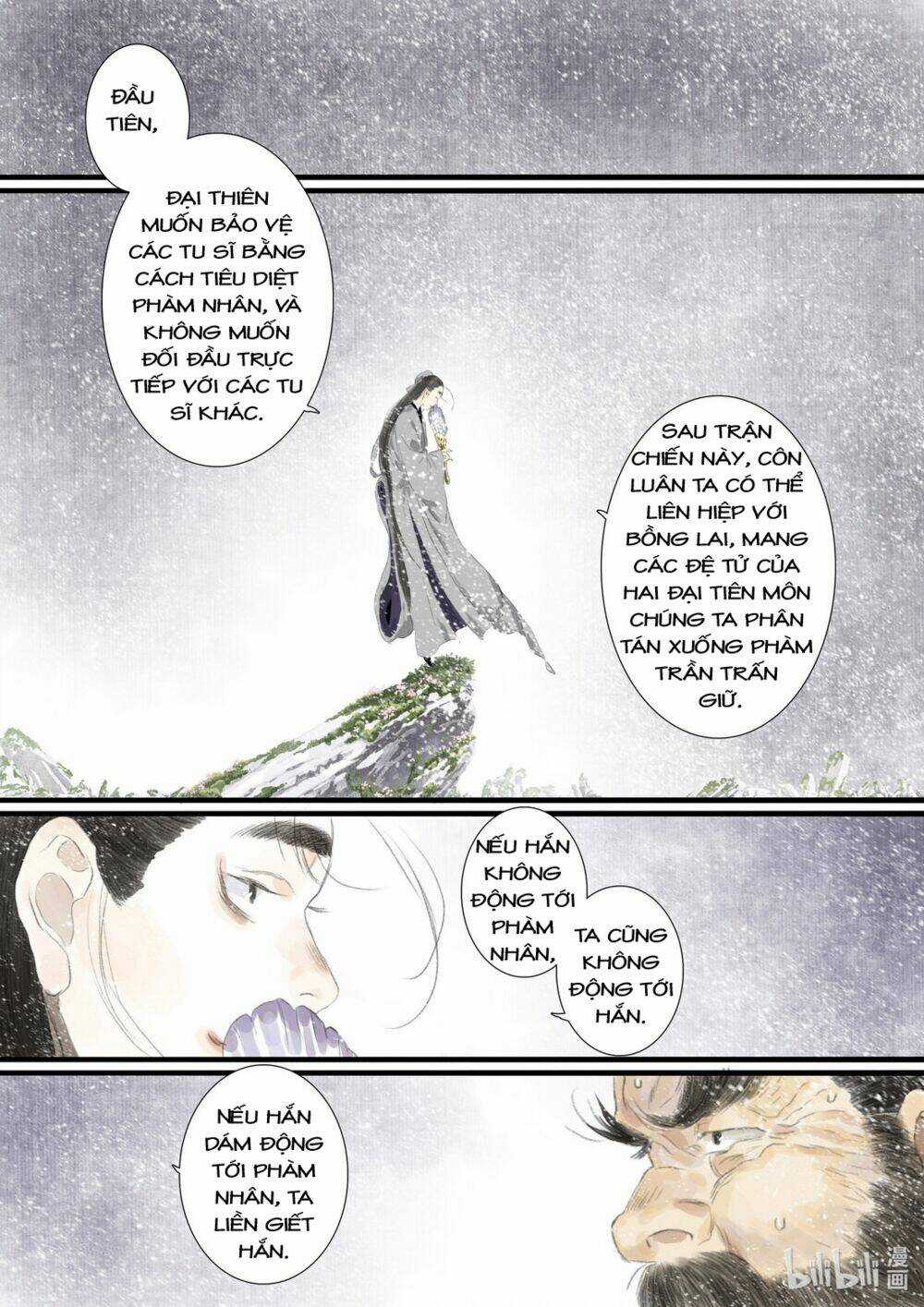 Bộ Thiên Ca - Chapter 82 - Trang 14