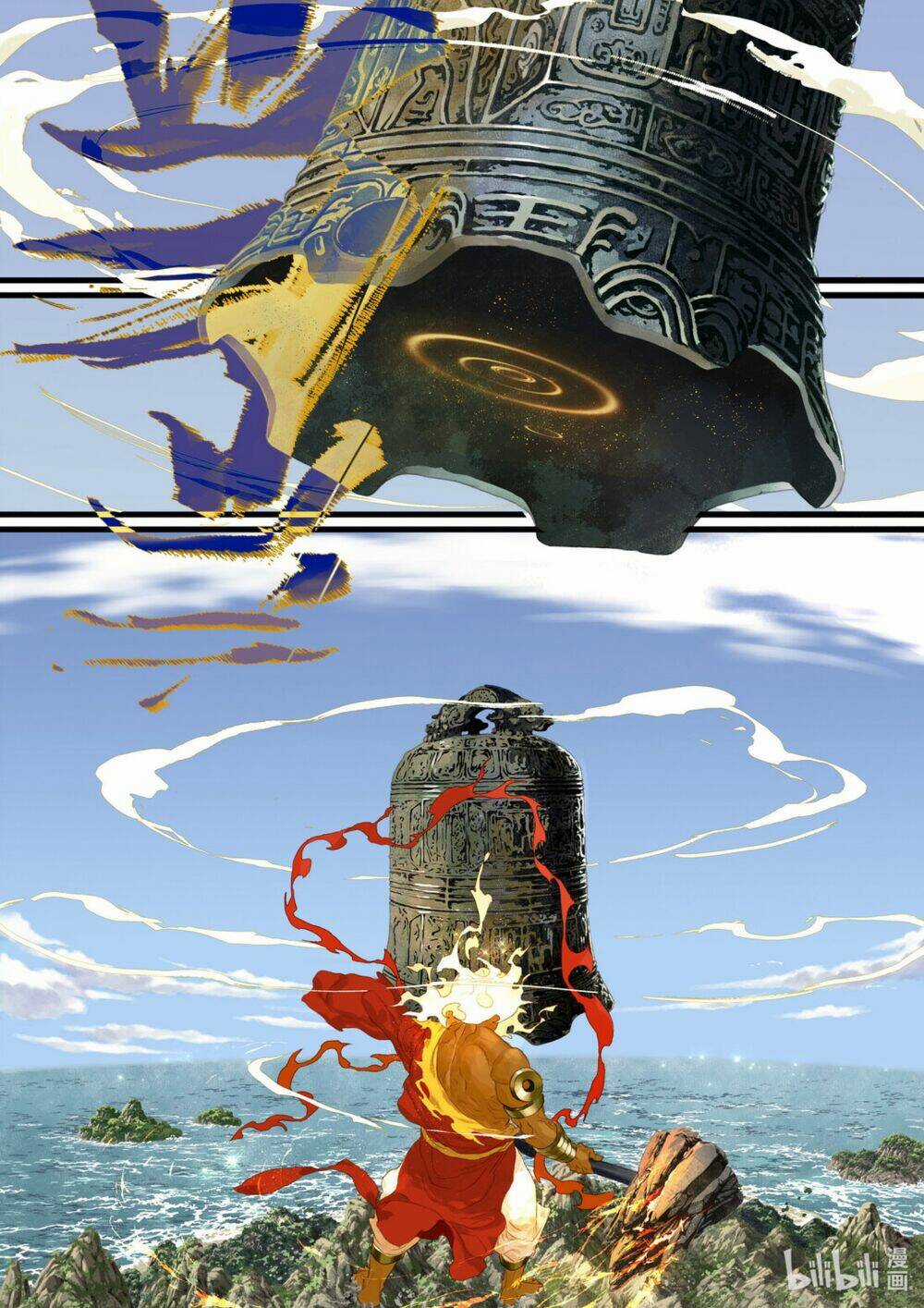 Bộ Thiên Ca - Chapter 82 - Trang 5