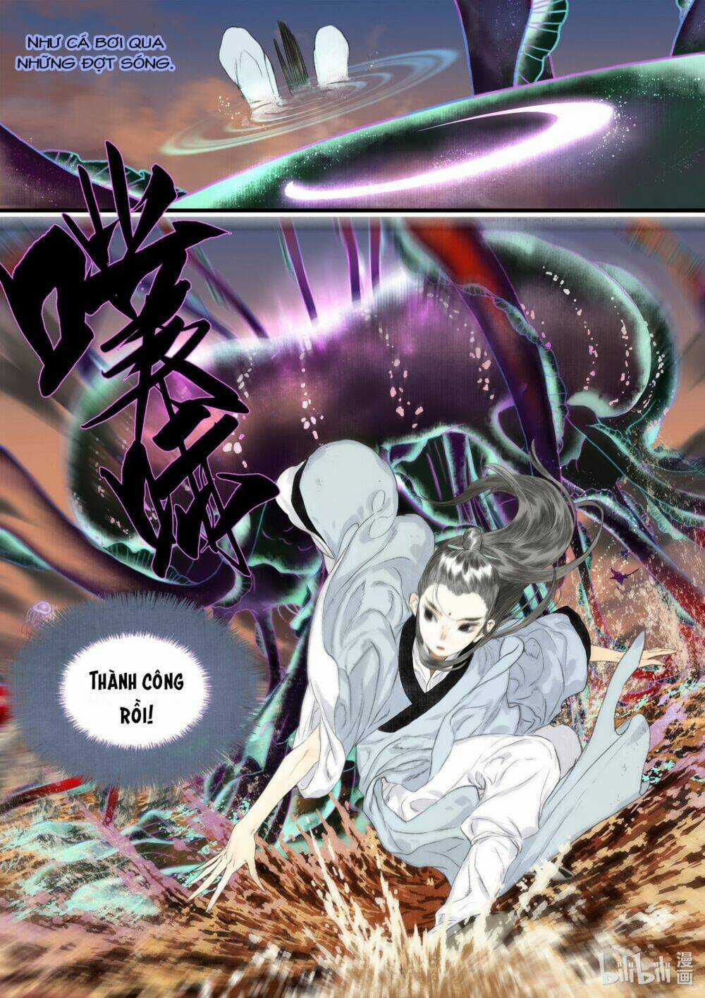 Bộ Thiên Ca - Chapter 83 - Trang 5