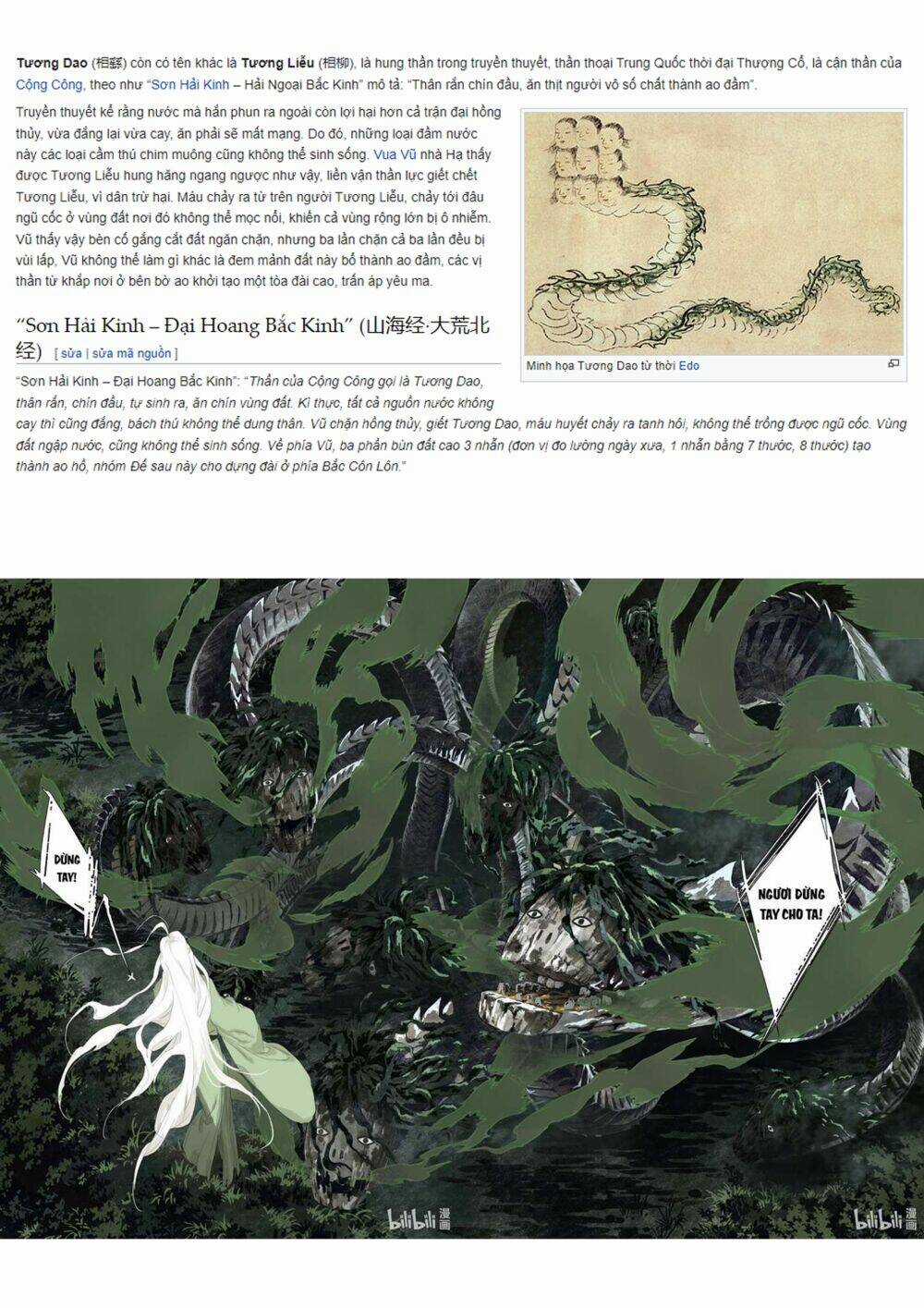 Bộ Thiên Ca - Chapter 84 - Trang 14