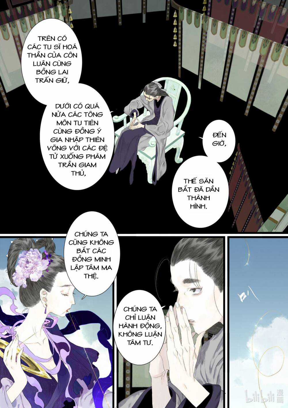 Bộ Thiên Ca - Chapter 86 - Trang 4