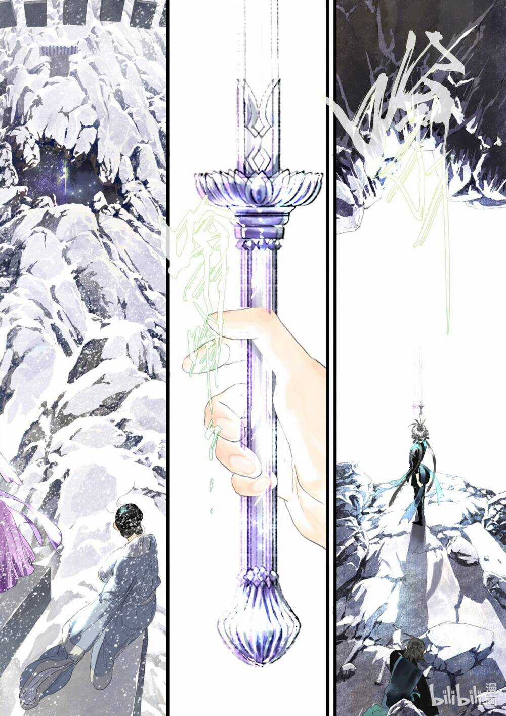 Bộ Thiên Ca - Chapter 89 - Trang 2