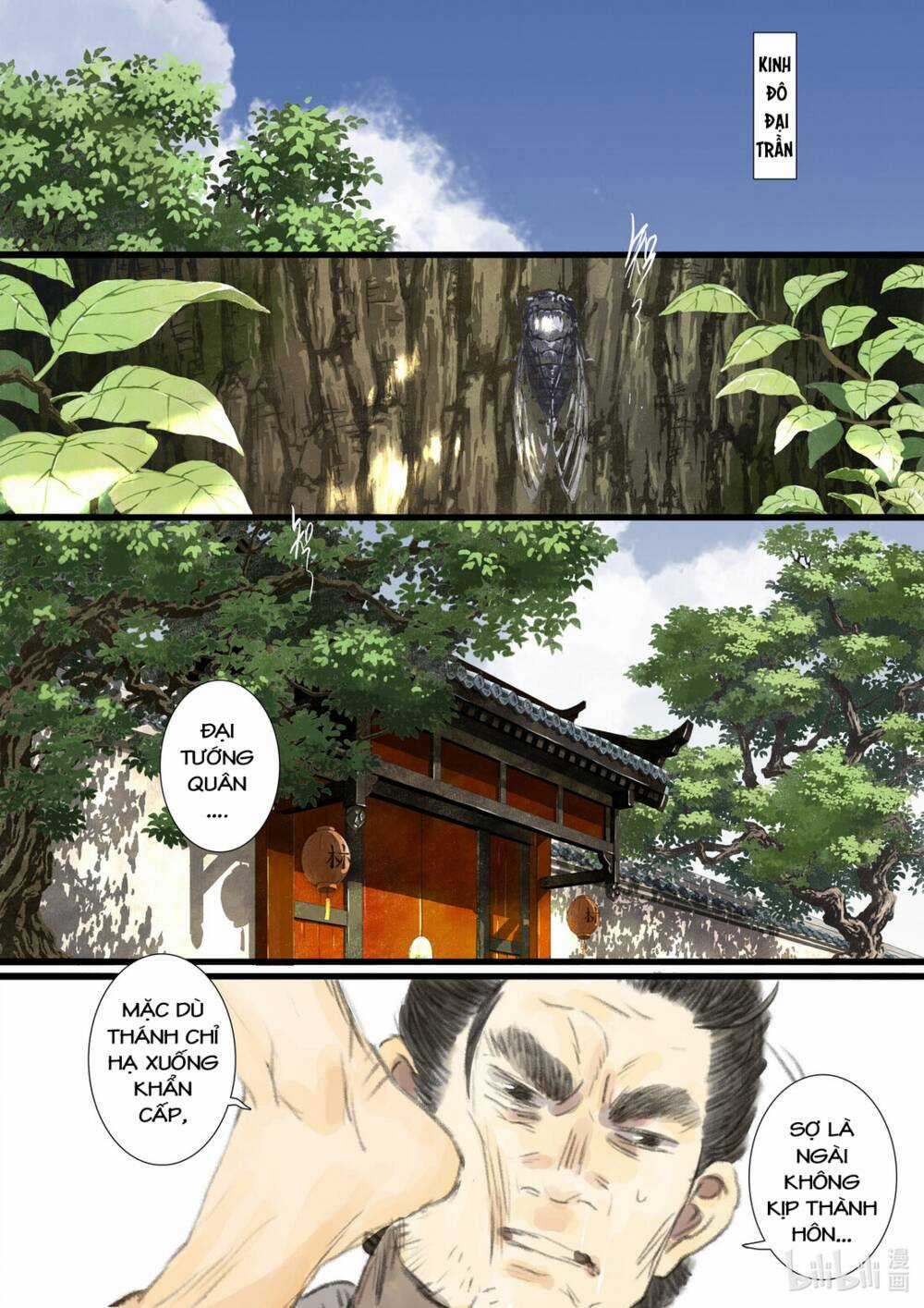 Bộ Thiên Ca - Chapter 90 - Trang 2