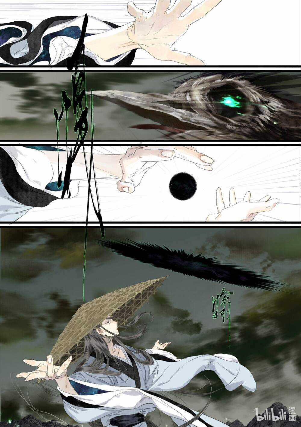 Bộ Thiên Ca - Chapter 91 - Trang 4