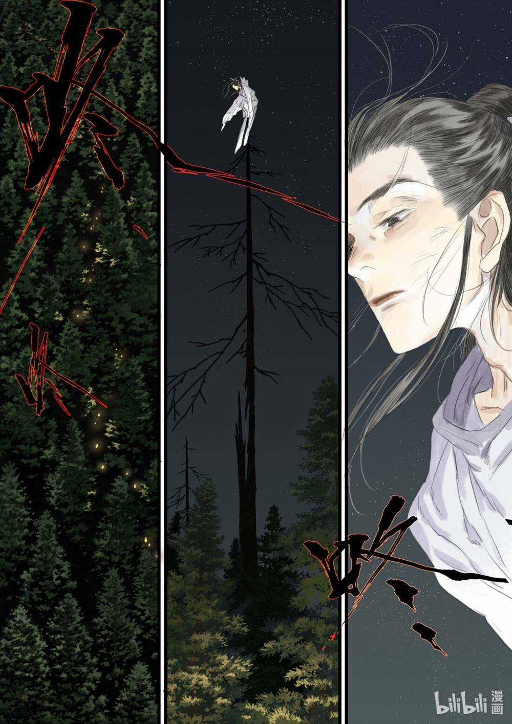 Bộ Thiên Ca - Chapter 92 - Trang 2