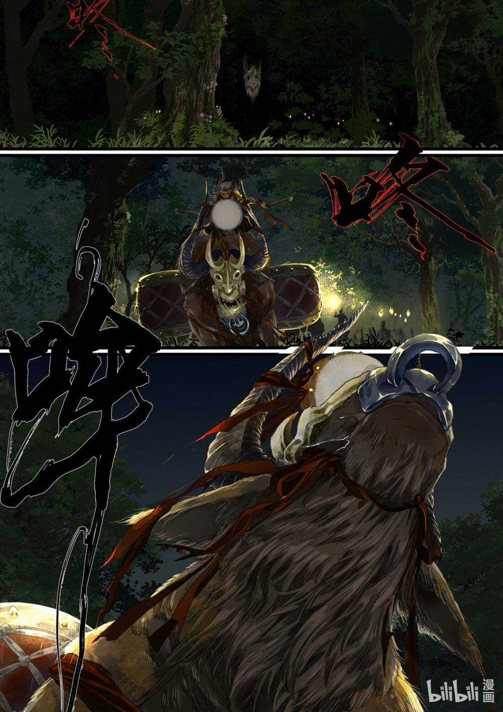 Bộ Thiên Ca - Chapter 92 - Trang 3