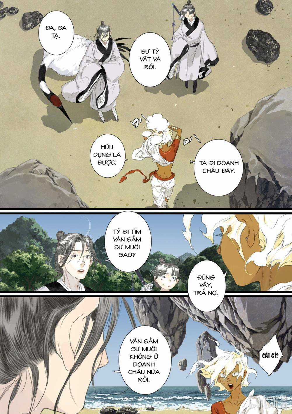 Bộ Thiên Ca - Chapter 93 - Trang 8