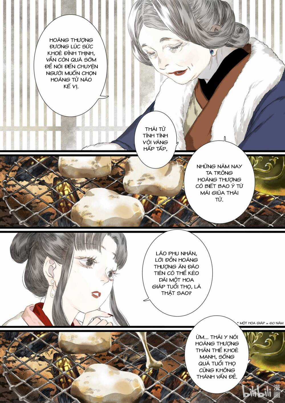 Bộ Thiên Ca - Chapter 95 - Trang 5