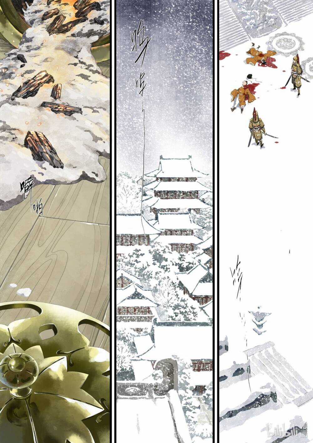 Bộ Thiên Ca - Chapter 95 - Trang 7