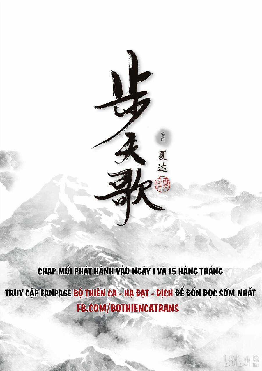 Bộ Thiên Ca - Chapter 98 - Trang 18