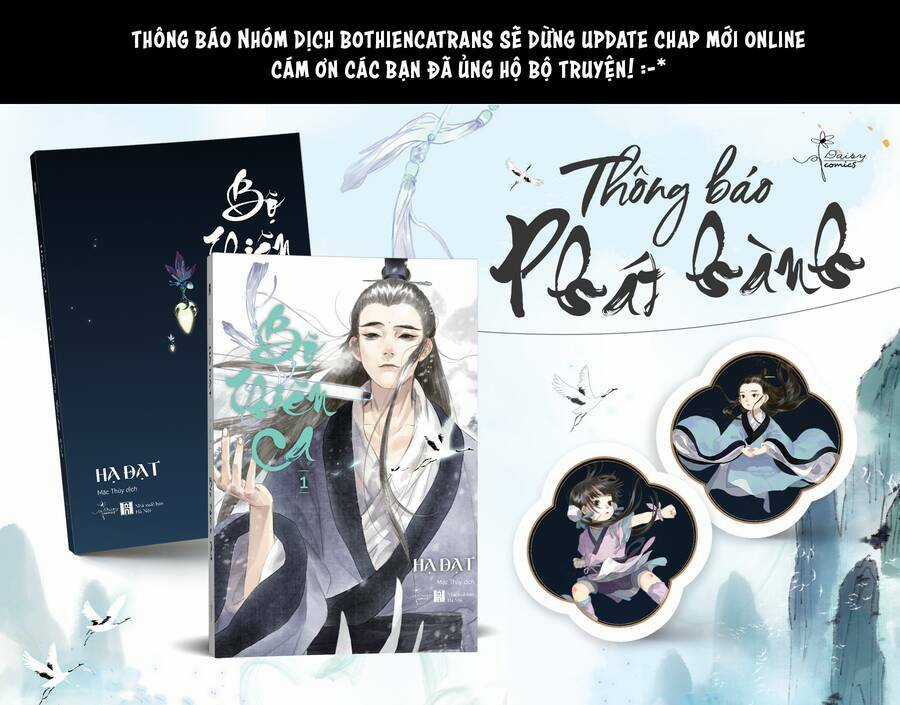 Bộ Thiên Ca - Chapter 98 - Trang 19