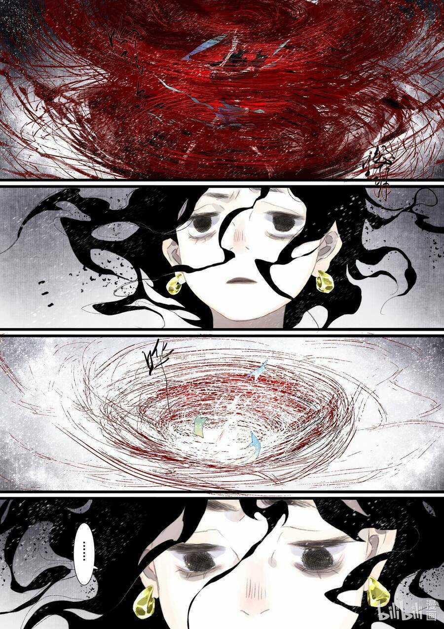 Bộ Thiên Ca - Chapter 98 - Trang 3