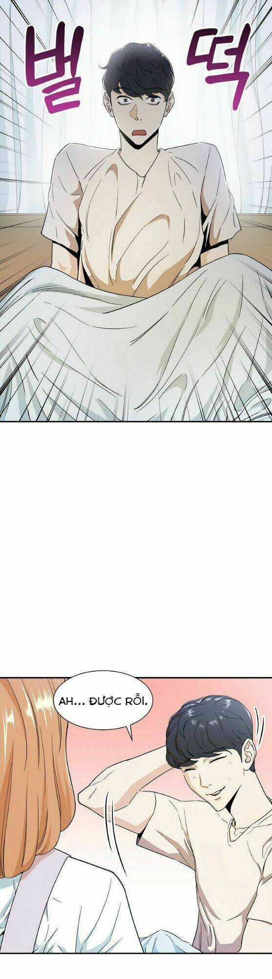 Bố Tôi Quá Mạnh - Chapter 1 - Trang 7