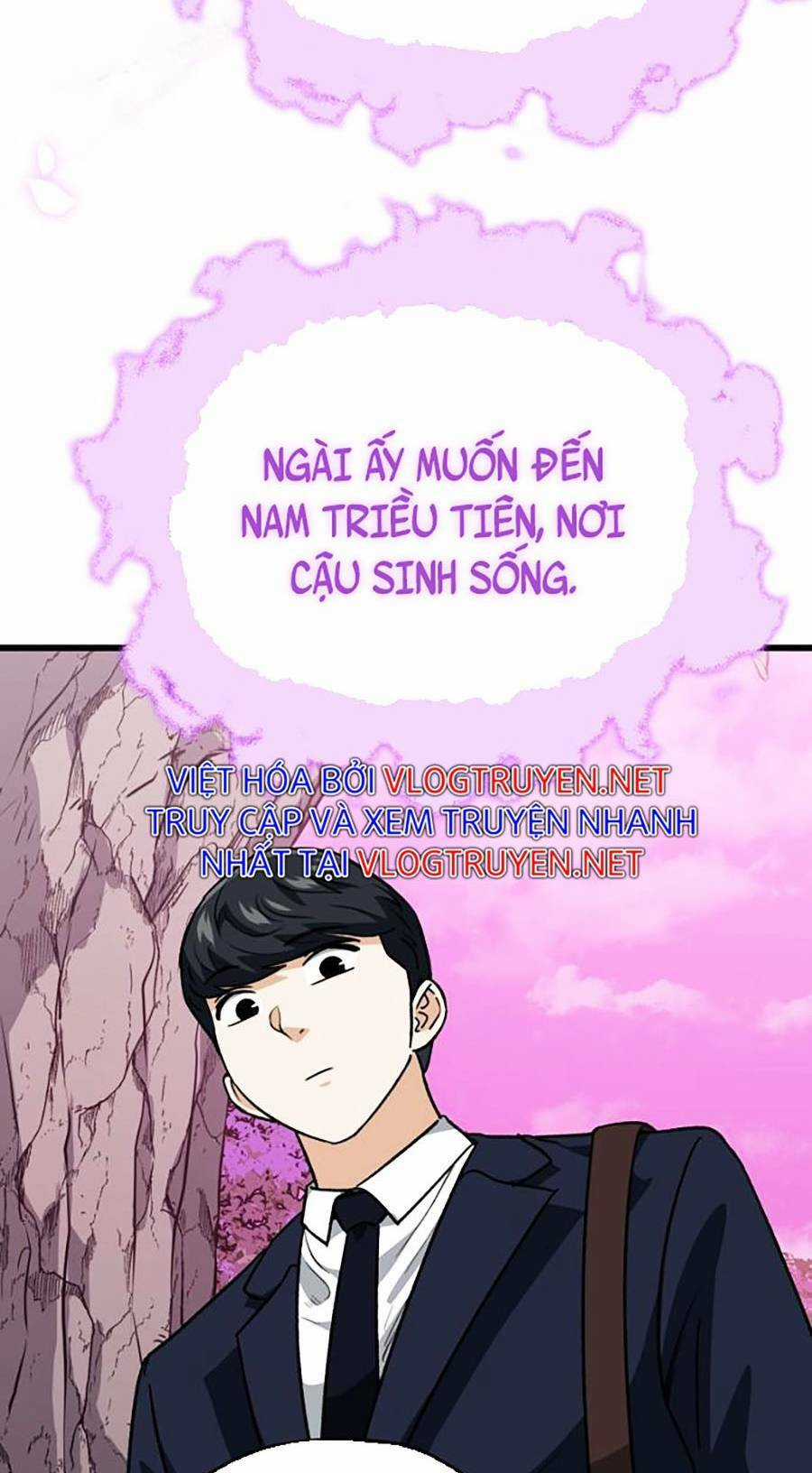 Bố Tôi Quá Mạnh - Chapter 101 - Trang 72