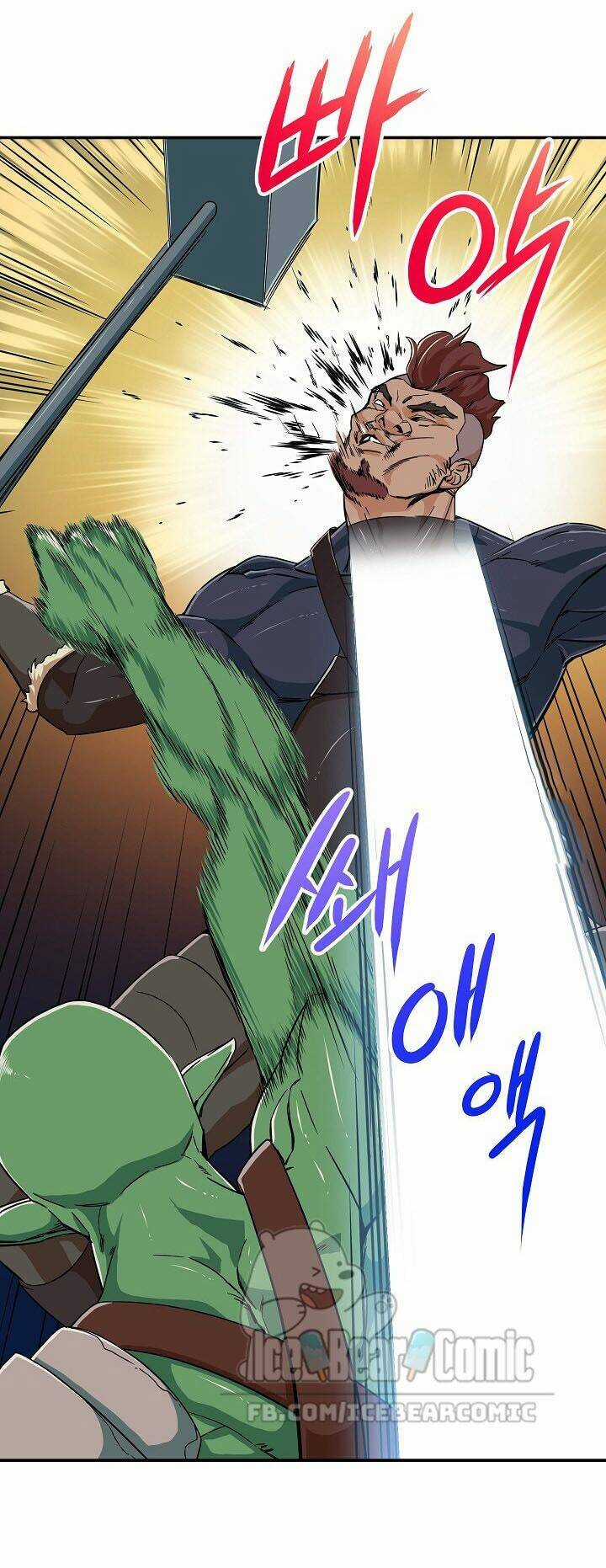 Bố Tôi Quá Mạnh - Chapter 11 - Trang 20