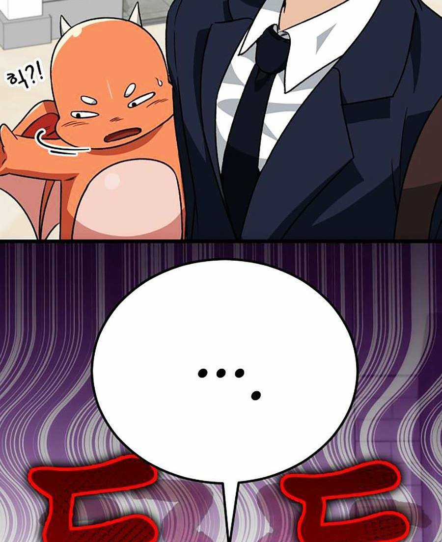 Bố Tôi Quá Mạnh - Chapter 111 - Trang 111