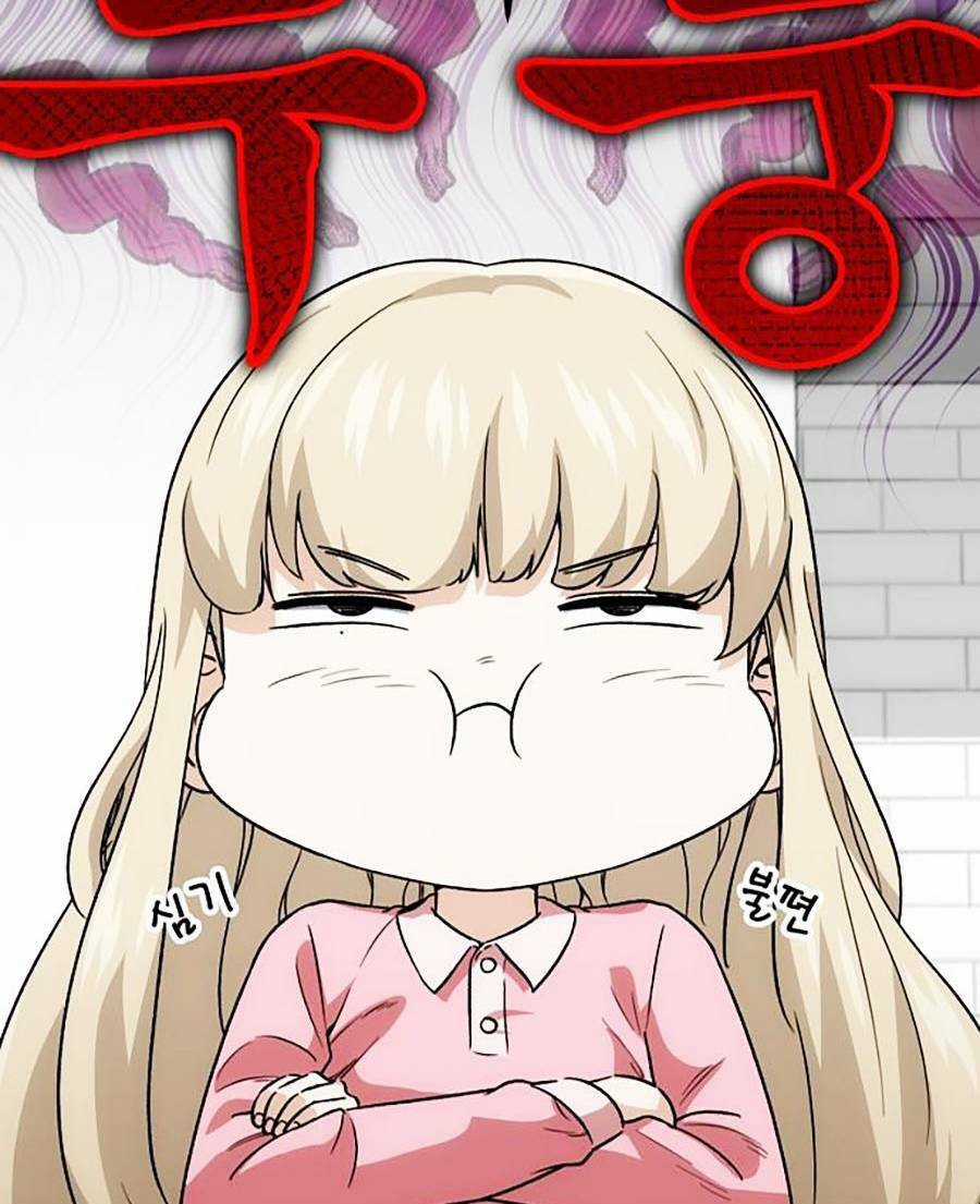 Bố Tôi Quá Mạnh - Chapter 111 - Trang 112