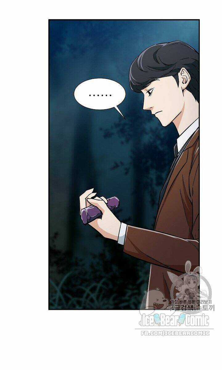 Bố Tôi Quá Mạnh - Chapter 13 - Trang 21