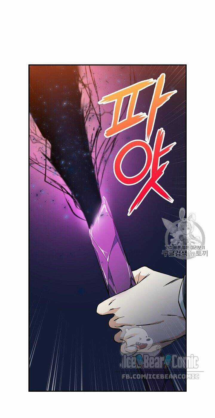 Bố Tôi Quá Mạnh - Chapter 13 - Trang 23