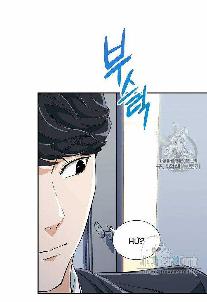 Bố Tôi Quá Mạnh - Chapter 13 - Trang 30
