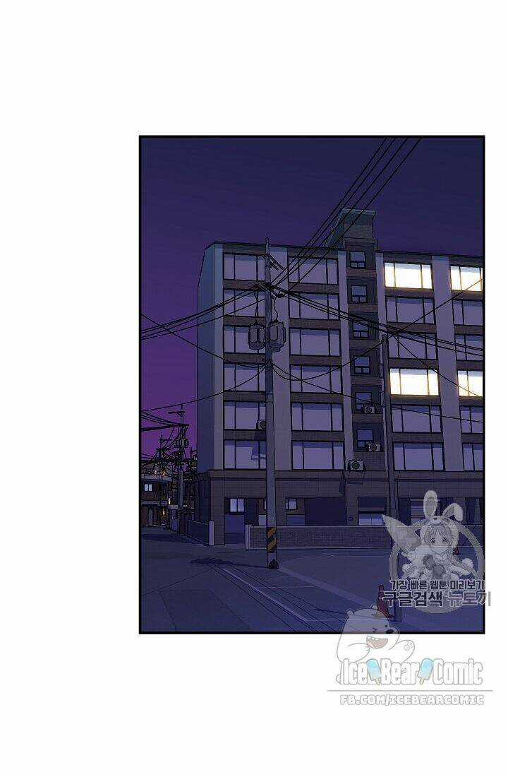 Bố Tôi Quá Mạnh - Chapter 13 - Trang 49