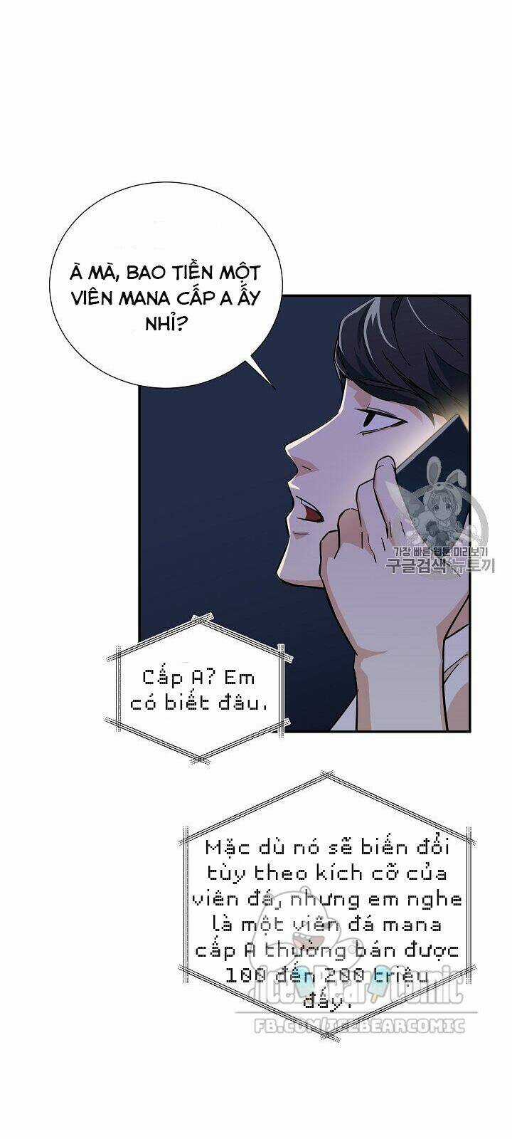 Bố Tôi Quá Mạnh - Chapter 13 - Trang 60