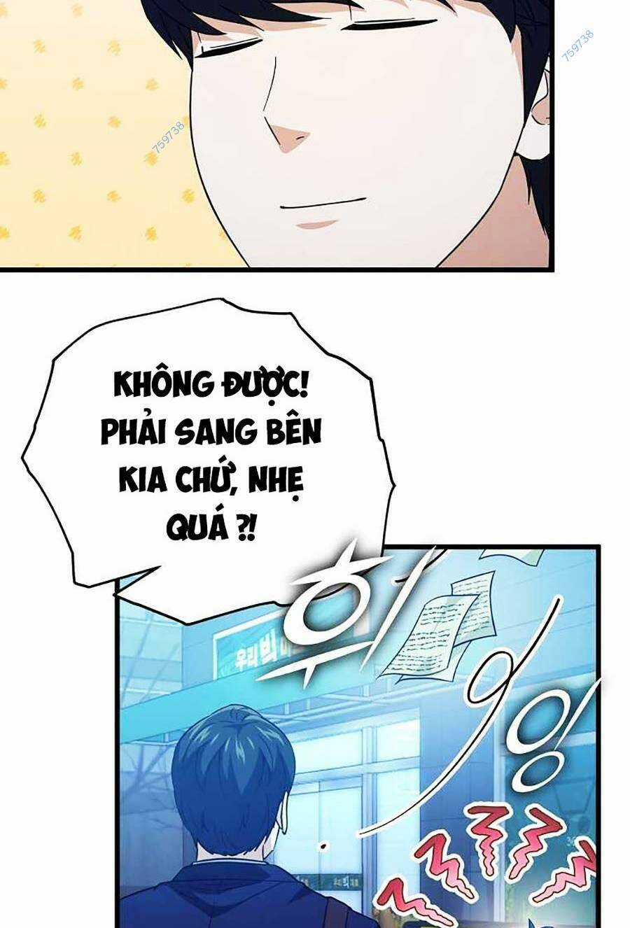Bố Tôi Quá Mạnh - Chapter 148 - Trang 77