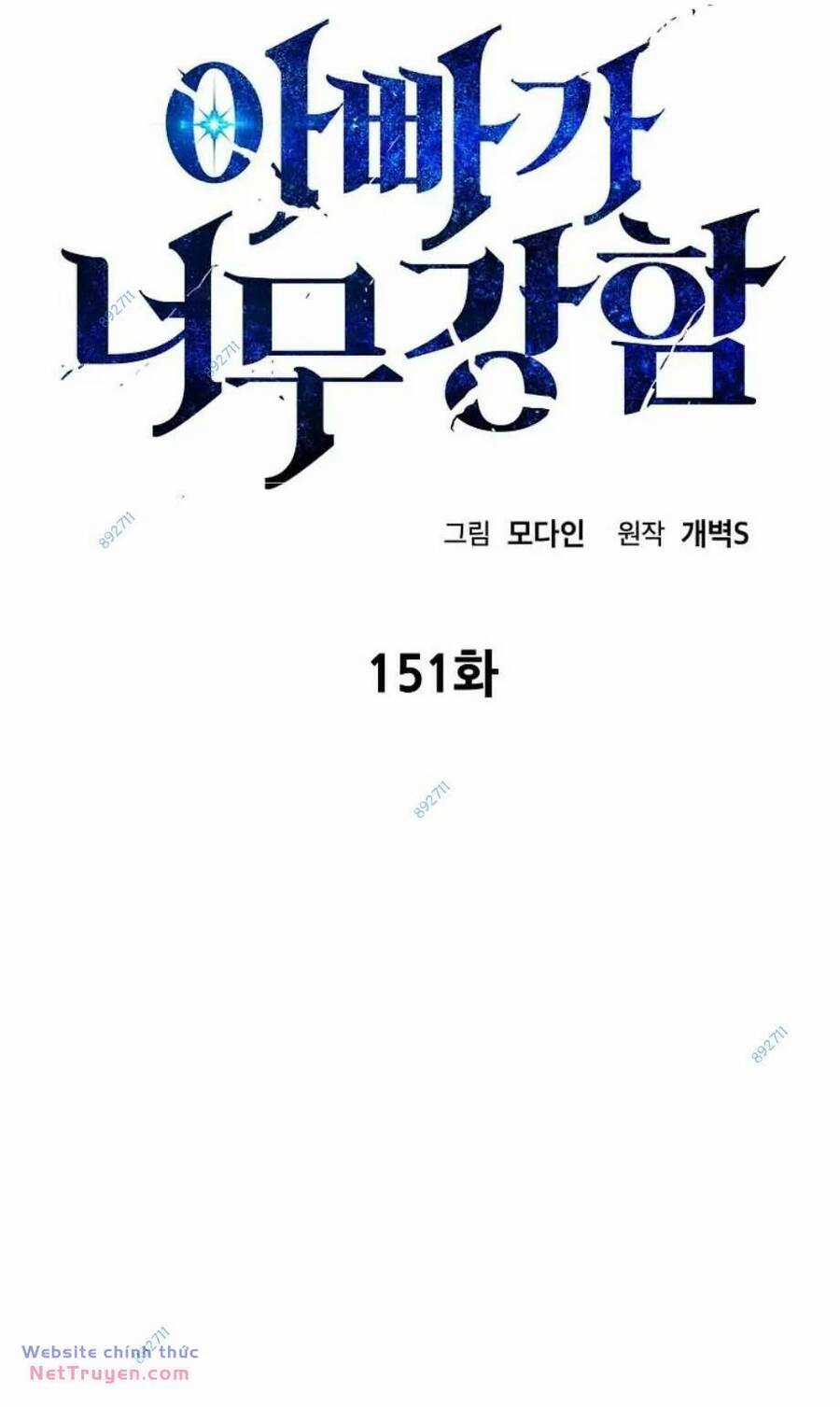 Bố Tôi Quá Mạnh - Chapter 151 - Trang 22