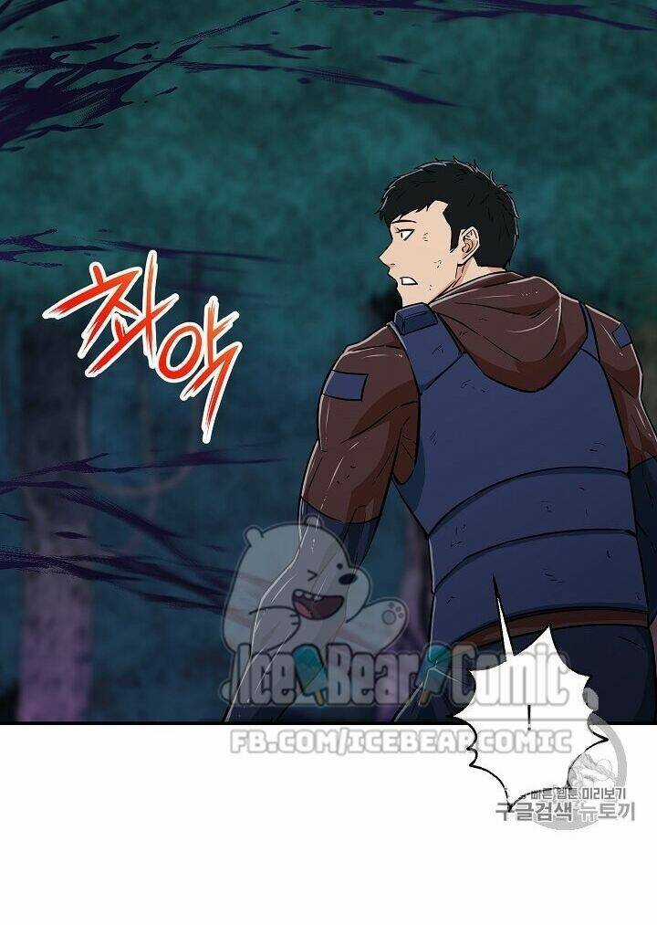 Bố Tôi Quá Mạnh - Chapter 16 - Trang 25