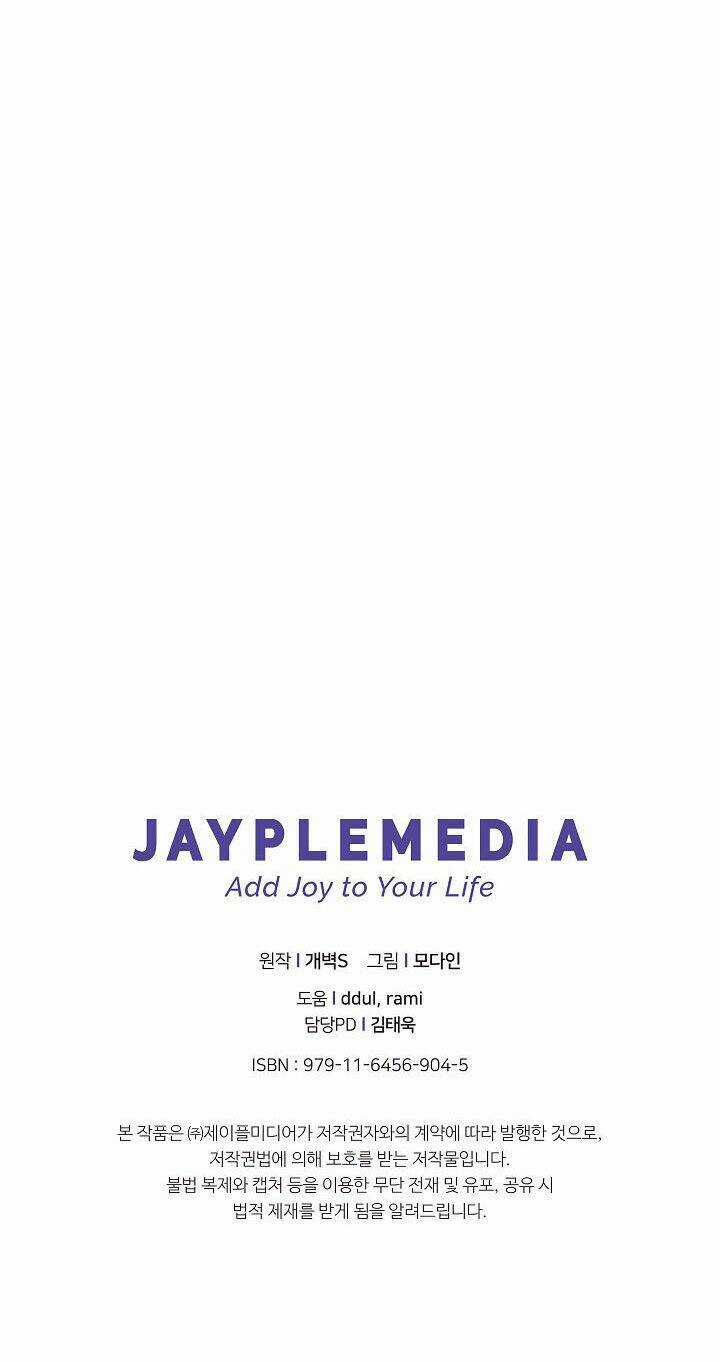 Bố Tôi Quá Mạnh - Chapter 2 - Trang 58