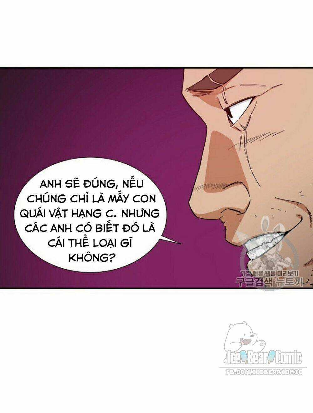 Bố Tôi Quá Mạnh - Chapter 20 - Trang 3