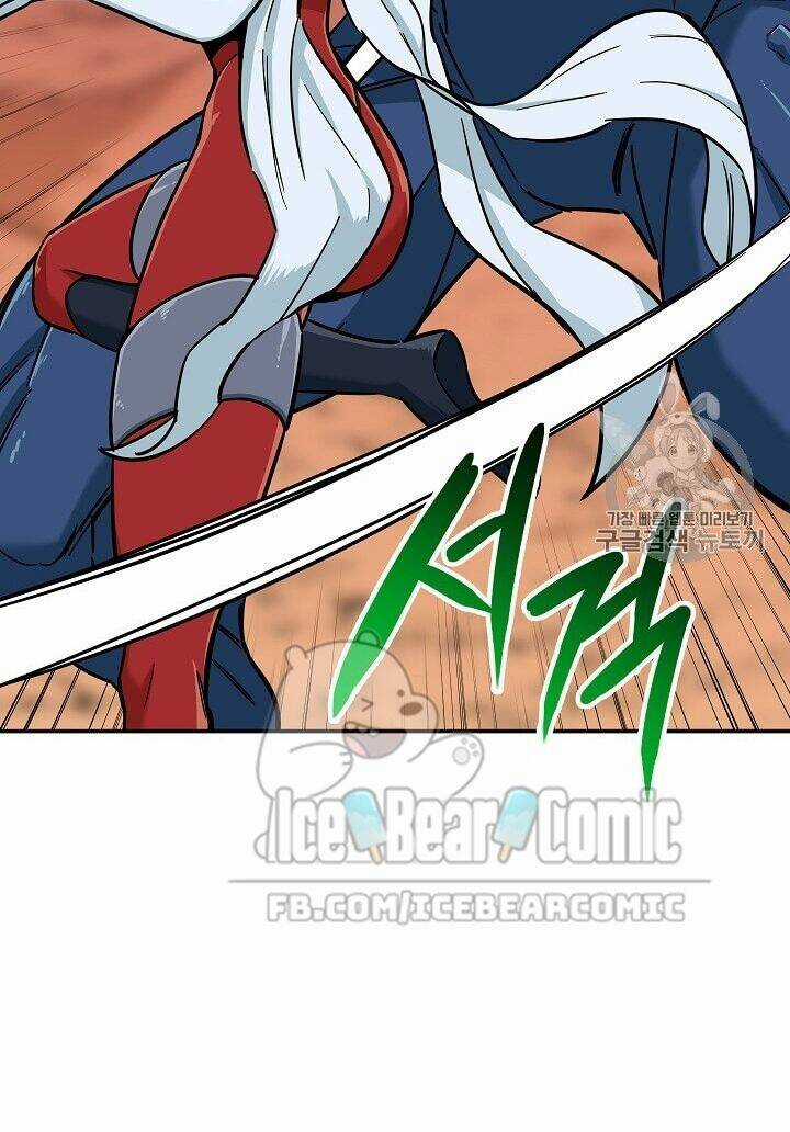 Bố Tôi Quá Mạnh - Chapter 21 - Trang 13