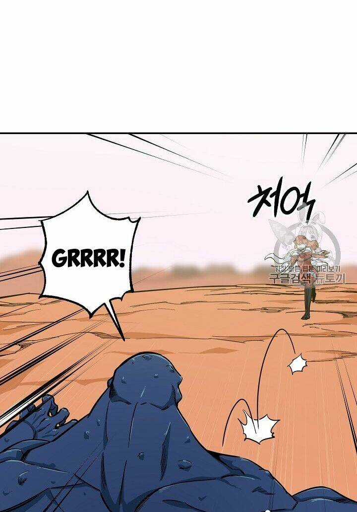 Bố Tôi Quá Mạnh - Chapter 21 - Trang 14